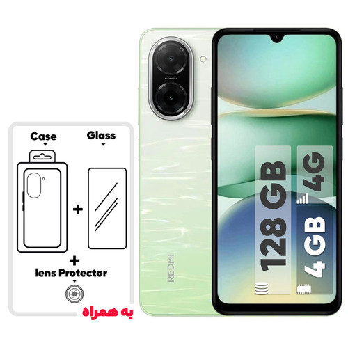 گوشی موبایل شیائومی مدل Redmi A5 دو سیم کارت ظرفیت 128 گیگابایت و رم 4 گیگابایت - نسخه به همراه شارژر - به همراه یک عدد قاب، محافظ صفحه نمایش و محافظ لنز دوربین