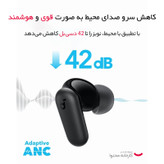 هدفون بلوتوثی انکر مدل R50i NC اصل