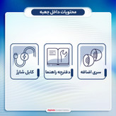 هدفون بلوتوثی انکر مدل R50i NC اصل
